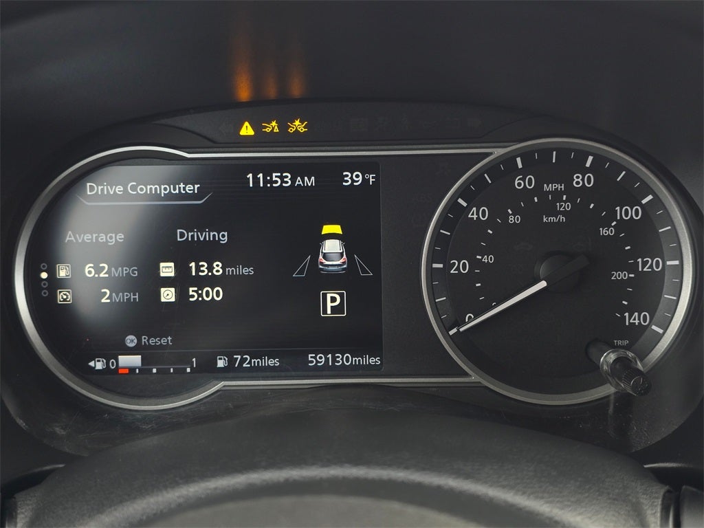 2020 Nissan Kicks SV